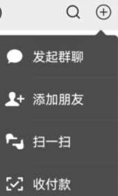WX.png WX.png